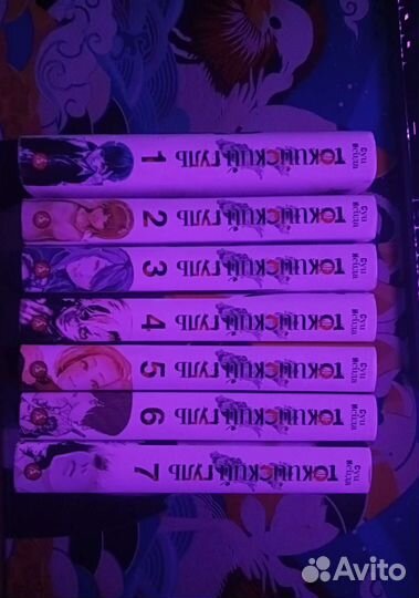 Манга Токийский Гуль