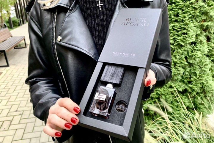 Nasomatto black afgano