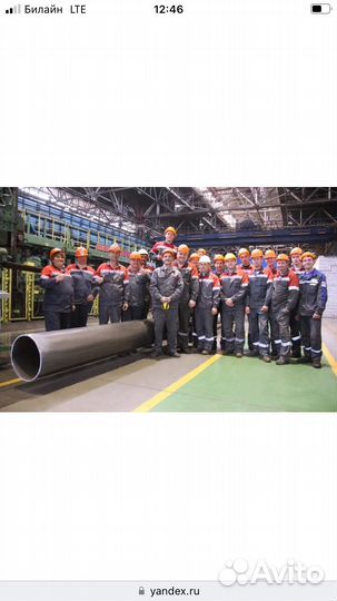 Сварщик монтажник