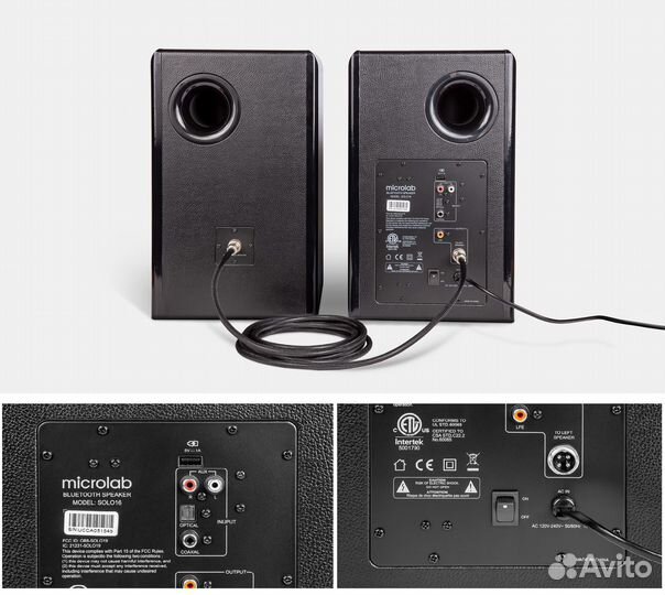 Активная акустика Microlab Solo 16