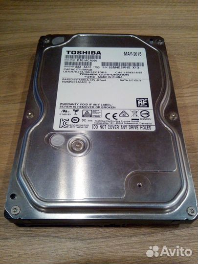 Жёсткий диск 500 Гб