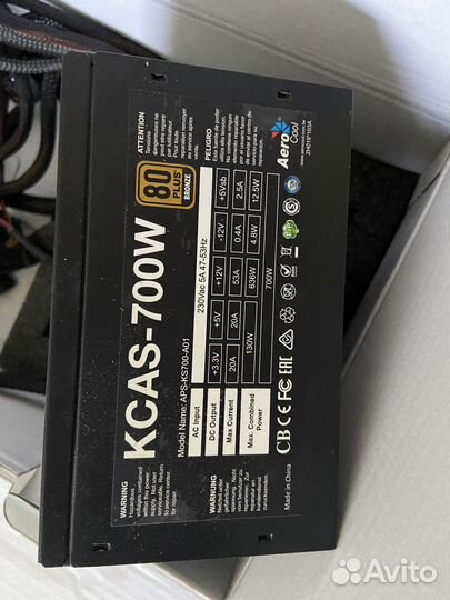 Блок питания Aerocool ATX 700W kcas plus 700 80+