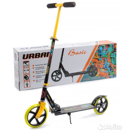 Самокат Slider SU1. Новые в упаковках. Разные цвет