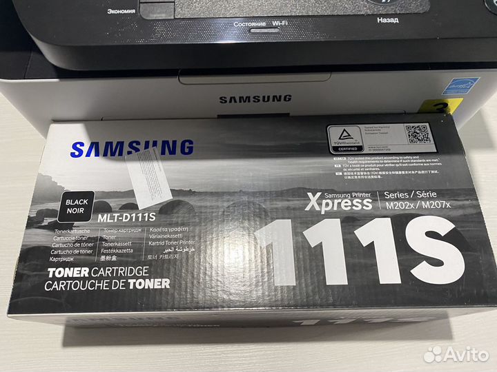 Принтер Samsung XpressM2070w