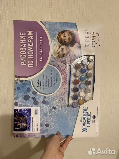 Картины по номерам на картоне