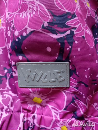 Зимний костюм для девочки 110 -116