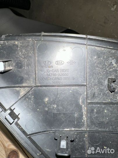 Накладка торпедо правая Kia Ceed 2 JD хэтчбек