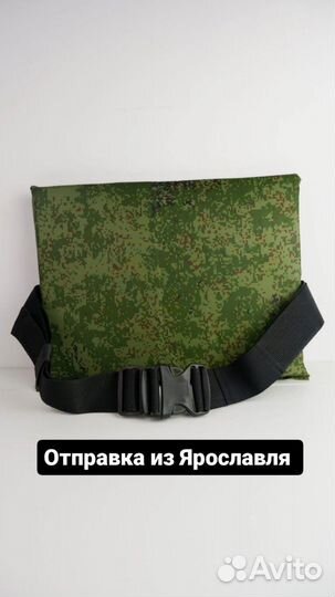 Пятиточечник военный цвет цифра отправка сразу