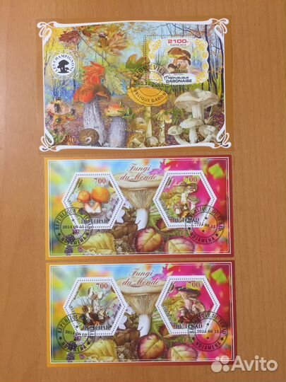 Блоки марок с вырубкой