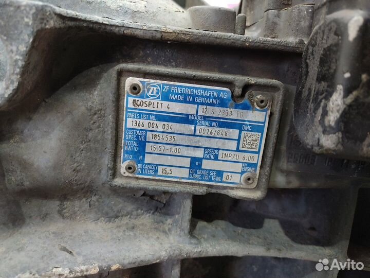 МКПП 12S2333 TD Daf XF105, Daf XF106