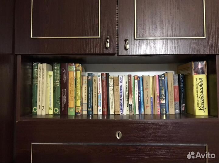 Книги на любой вкус