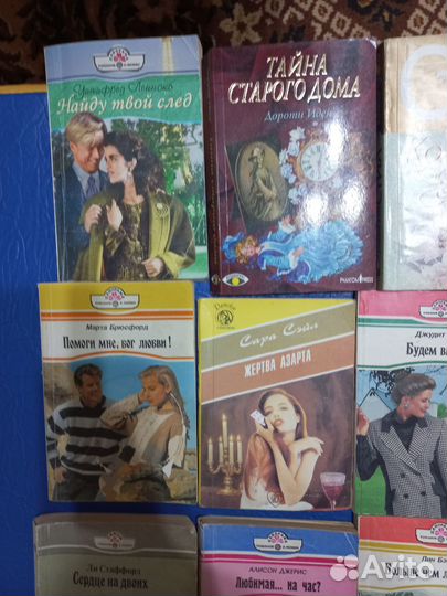 Книги любовные романы