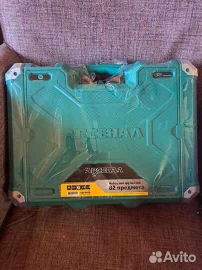 Набор инструментов Арсенал 82 предмета