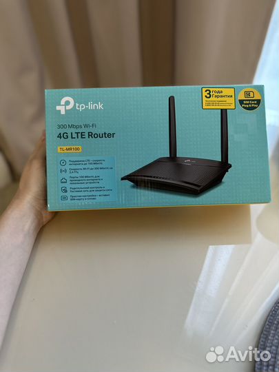 Wifi роутер tp link