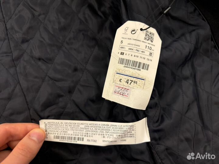 Пальто детское Monsoon