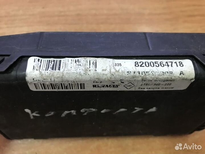 Блок комфорта Renault Logan 1 с2004-2016г Логан