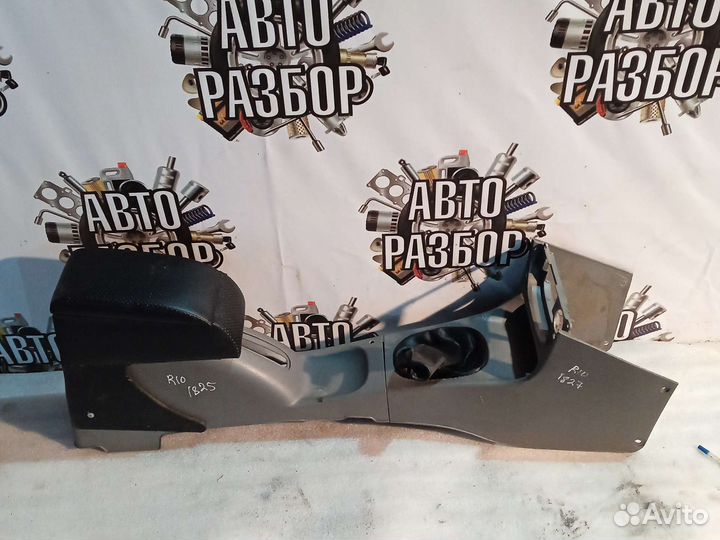 Центральная консоль тоннель на Kia Rio 1