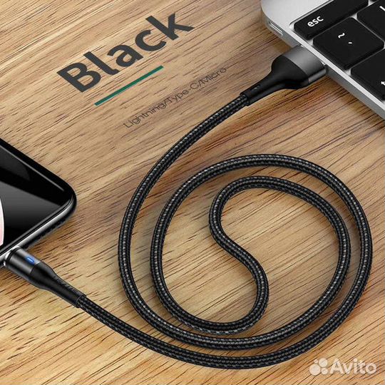 Кабель магнитный type-c 2 метра