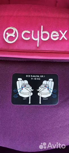 Автокресло Cybex Sirona Q i-Size с Isofix базой