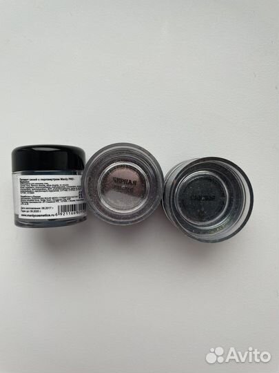 Пигменты для глаз Тамми Танука, Manly pro,mac