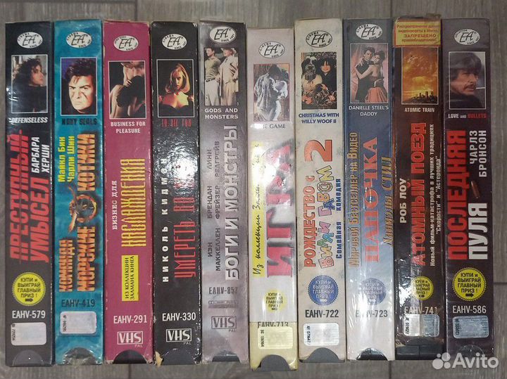 Видеокассеты vhs