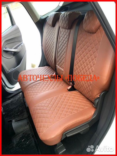 Чехлы Ford Kuga 2 из экокожи коричневые Ромб