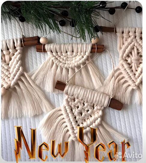 Новогодний онлайн-курс Макраме