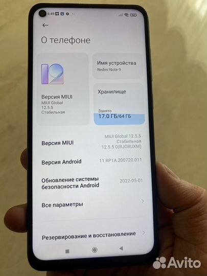 Xiaomi Redmi Note 9, 4/64 ГБ