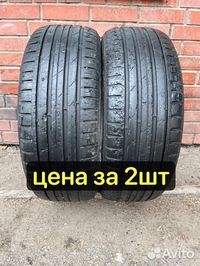 Nokian Tyres Hakka Z 235/55 R19