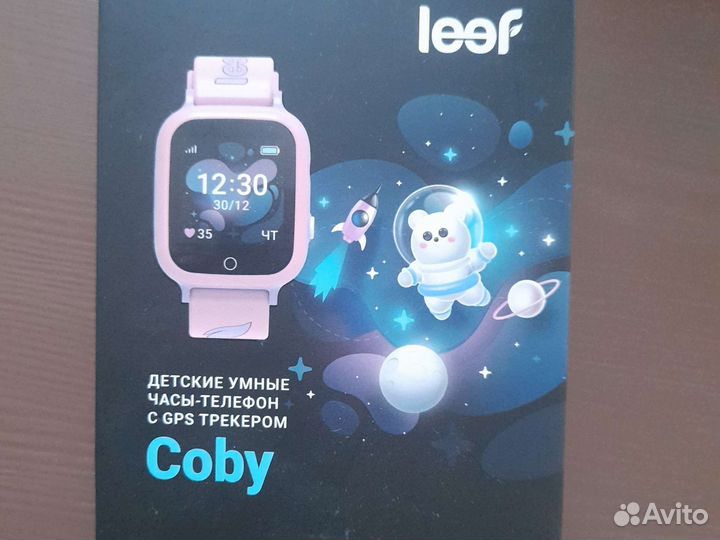 Детские смарт часы с gps