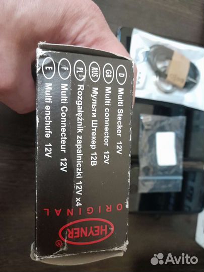 Автомобильный разветвитель/прикуриватель