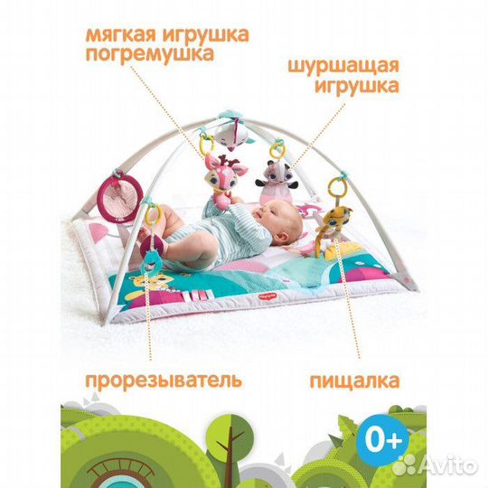 Развивающий коврик tiny love принцесса