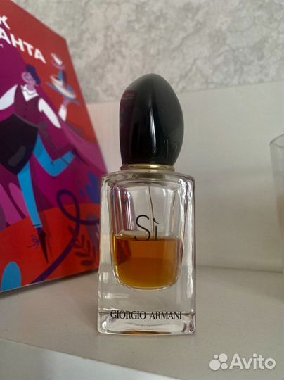 Духи женские