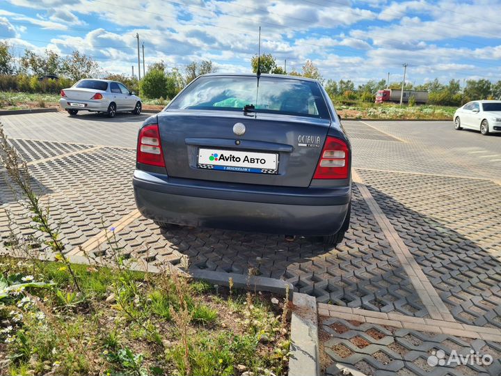 Skoda Octavia 1.6 МТ, 2008, 184 025 км