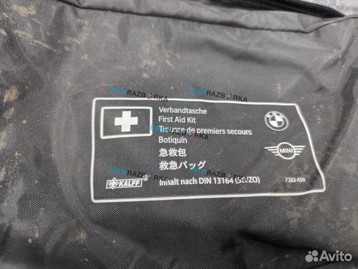 Аптечка BMW i5 G60 2024 7263439