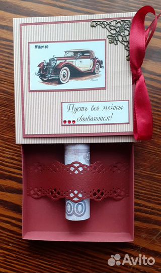 Открытки,конверты,коробочки