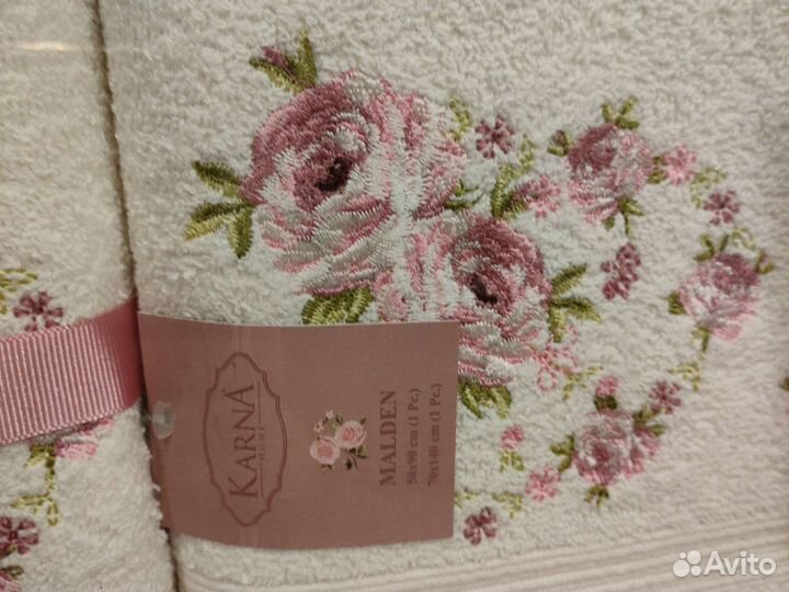 Набор подарочных полотенец Турция 