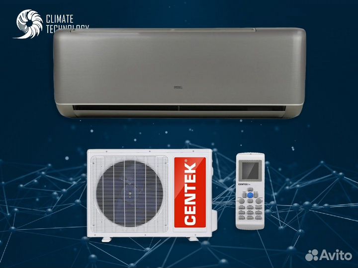 Кондиционер centek новый