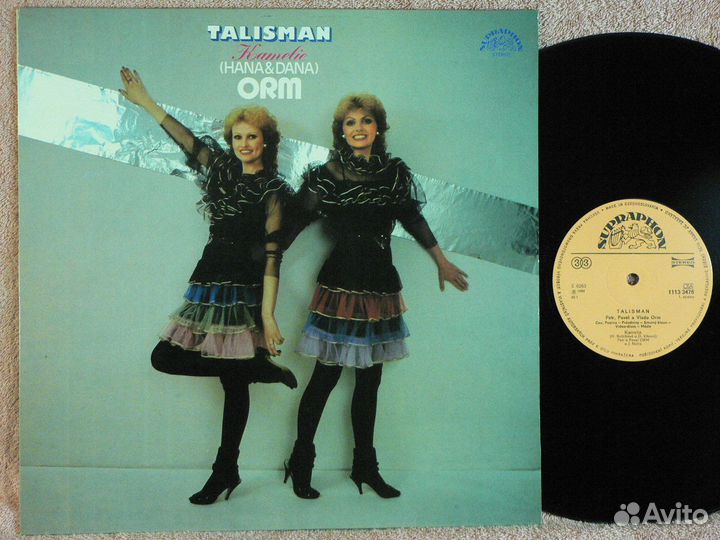 Kamelie (Hana & Dana) Orm - Talisman