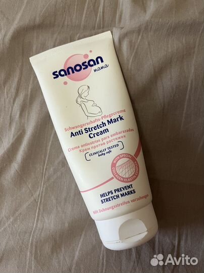 Сумка в роддом