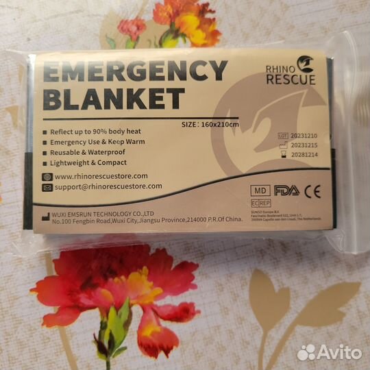 Спасательное одеяло, emergency blanket