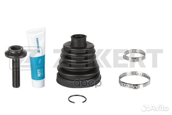 Пыльник шрус граната комплект Audi A4 IV 07- A5/S5