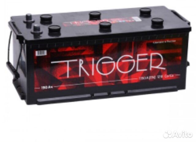 Аккумуляторы trigger 190 Ah