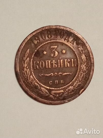 Коллекционирование монет