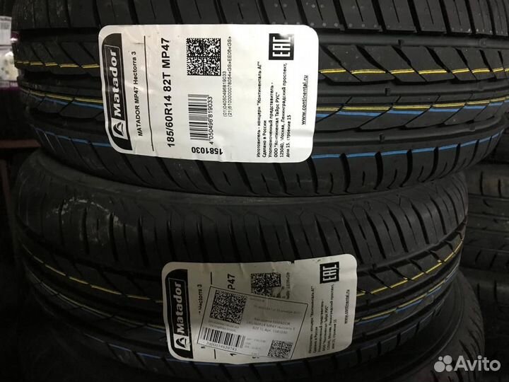 Matador MP 47 Hectorra 3 185/60 R14 82T