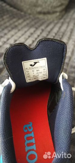 Футбольные бутсы