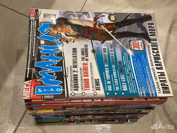 Журналы Игромания