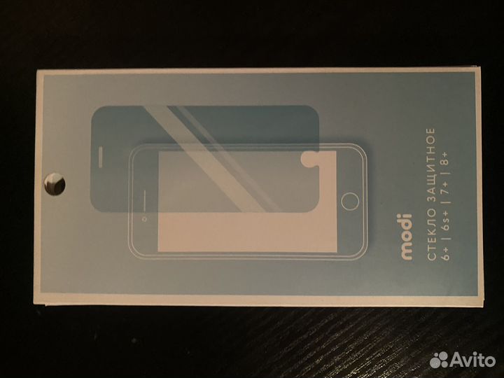 Защитное стекло на телефон
