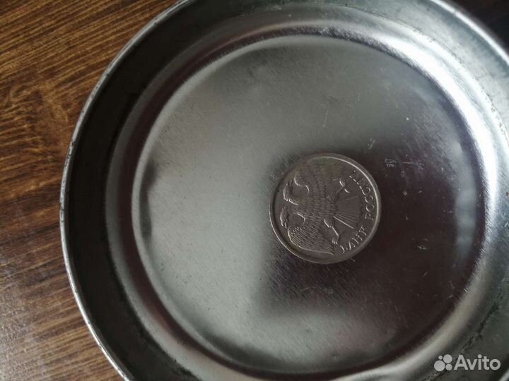 Монета наминалом в 10