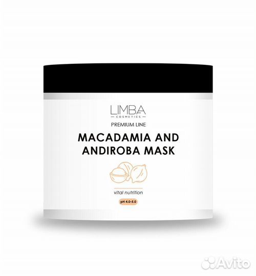 Завершающая маска Limba Macadamia & Andiroba